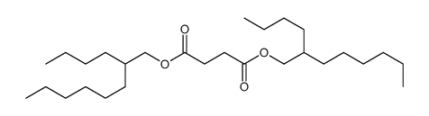 bis(2-butyloctyl) butanedioate结构式