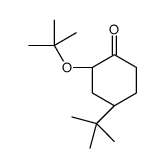 (2S,4R)-4-tert-butyl-2-[(2-methylpropan-2-yl)oxy]cyclohexan-1-one结构式