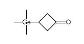 3-trimethylgermylcyclobutan-1-one结构式