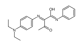 2-[4-(diethylamino)phenyl]imino-3-oxo-N-phenylbutanamide结构式