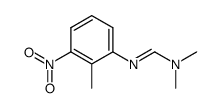 N'-(2-methyl-3-nitrophenyl)-N,N-dimethylformamidine结构式