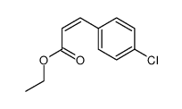 ethyl (Z)-3-(4-chlorophenyl)acrylate结构式