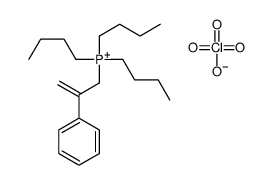 tributyl(2-phenylprop-2-enyl)phosphanium,perchlorate结构式