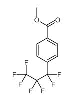 methyl 4-(1,1,2,2,3,3,3-heptafluoropropyl)benzoate结构式