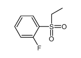 1-ethylsulfonyl-2-fluorobenzene结构式