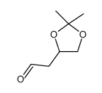 2-(2,2-dimethyl-1,3-dioxolan-4-yl)acetaldehyde结构式