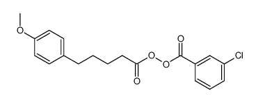 84648-51-1 structure