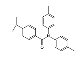 4-tert-butyl-N,N-bis(4-methylphenyl)benzamide结构式