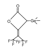 4-(hexafluoroisopropylidene)-3-(trimethylgermyl)-2-oxetanone结构式