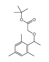 89113-56-4结构式