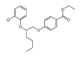ethyl 4-[2-(2-chlorophenoxy)hexoxy]benzoate结构式