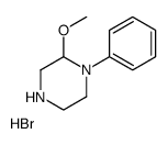 1-(2-Methoxyphenyl-piperazine)结构式