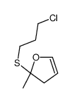 3-chloropropyl-2-furfurylsulfide结构式