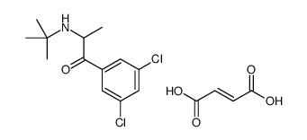 5-Chloro Bupropion Fumarate结构式