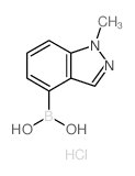 1257527-53-9结构式