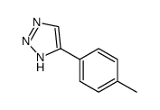 4-(4-甲基苯基)-1,2,3-三氮唑结构式