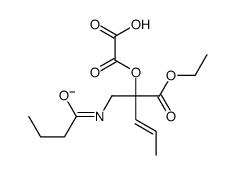 2-[2-[(butanoylamino)methyl]-1-ethoxy-1-oxopent-3-en-2-yl]oxy-2-oxoacetate结构式