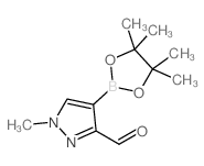 1-甲基-4-(4,4,5,5-四甲基-1,3,2-二噁硼烷-2-基)-1H-吡唑-3-羧醛结构式