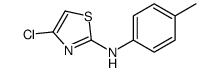 4-chloro-N-(4-methylphenyl)-1,3-thiazol-2-amine结构式