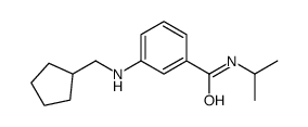 919800-07-0 structure