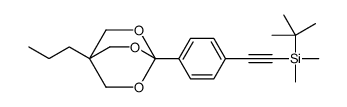 tert-butyl-dimethyl-[2-[4-(1-propyl-3,5,8-trioxabicyclo[2.2.2]octan-4-yl)phenyl]ethynyl]silane结构式