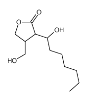 virginiamycin butanolide D picture
