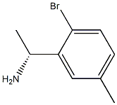 1259610-13-3结构式