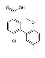 4-chloro-3-(2-methoxy-5-methylphenyl)benzoic acid Structure