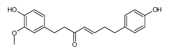 1-(4-hydroxy-3-methoxyphenyl)-7-(4-hydroxyphenyl)-(4E)-4-hepten-3-one结构式