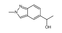 1-(2-Methyl-2H-indazol-5-yl)ethanol结构式