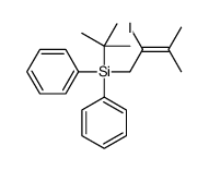 tert-butyl-(2-iodo-3-methylbut-2-enyl)-diphenylsilane结构式