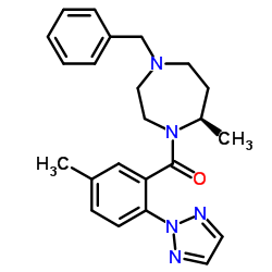 Suvorexantintermediate structure