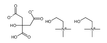 3-carboxy-3-hydroxypentanedioate,2-hydroxyethyl(trimethyl)azanium Structure