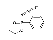 [azido(ethoxy)phosphoryl]benzene结构式