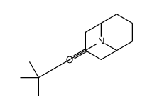 9-tert-butyl-9-azabicyclo[3.3.1]nonan-3-one结构式
