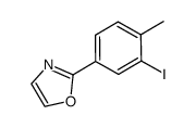 2-(3-iodo-4-methylphenyl)oxazole结构式