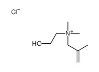 2-hydroxyethyl-dimethyl-(2-methylprop-2-enyl)azanium,chloride Structure