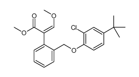 氟菌螨酯结构式