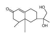 urodiolenone结构式