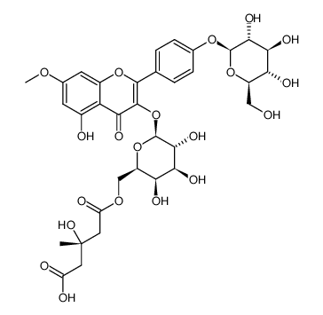 oxytroflavoside E Structure