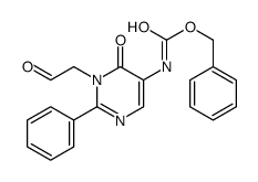 [1,6-二氢-6-氧代-1-(2-氧代乙基)-2-苯基-5-嘧啶]氨基甲酸苯甲酯结构式