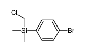 (4-bromophenyl)-(chloromethyl)-dimethylsilane Structure