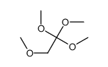 Trimethyl Orthomethoxyacetate picture