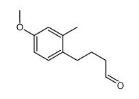 4-(4-methoxy-2-methylphenyl)butanal结构式