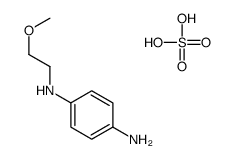 4-N-(2-methoxyethyl)benzene-1,4-diamine,sulfuric acid结构式