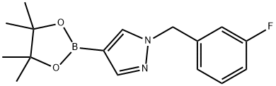 1-(3-氟苄基)吡唑-4-硼酸频哪醇酯图片