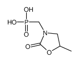 (5-methyl-2-oxo-1,3-oxazolidin-3-yl)methylphosphonic acid结构式