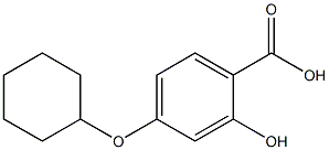 4-(cyclohexyloxy)-2-hydroxybenzoic acid结构式