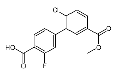 4-(2-chloro-5-methoxycarbonylphenyl)-2-fluorobenzoic acid结构式