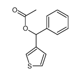 phenyl(thiophen-3-yl)methyl acetate结构式